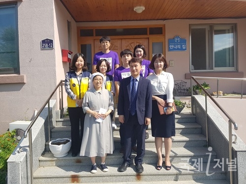 경북북부보훈지청, 안동 안나의 집 방문