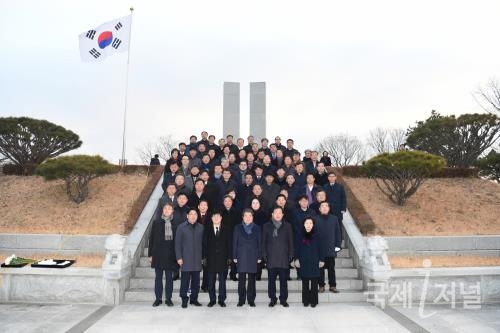 김천시, 2020년 새해 충혼탑 참배