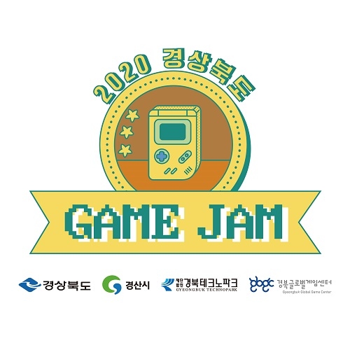 경북테크노파크, 경상북도 온라인 게임 JAM 개최