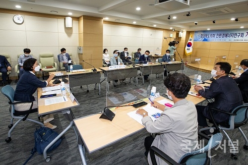 경북도의회, 친환경에너지연구회 세미나 개최