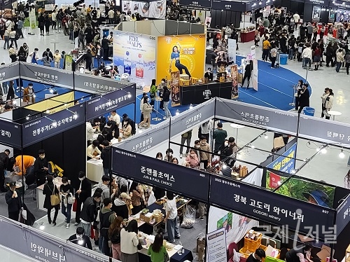 엑스코에서 대구·경북 최초 주류박람회 ‘2022 더 글라스’ 개최