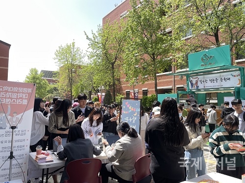 계명문화대학교 대학일자리플러스센터, ‘빛나는 청춘을 응원해!’ 행사 성료