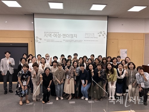 계명대 동산의료원-카카오헬스케어 착수 보고회 개최