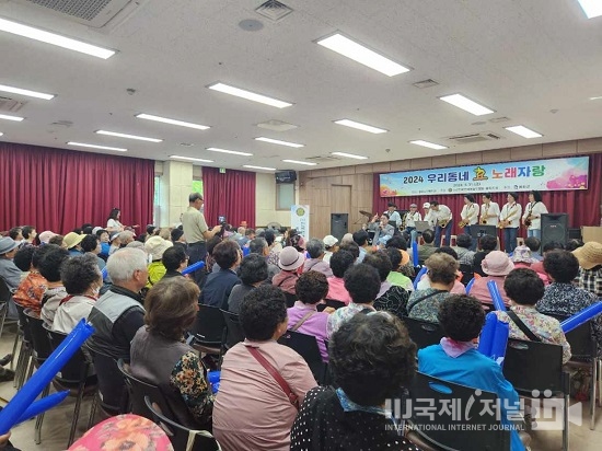 한국연예예술인총연합회 봉화지회, 오는 12일 봉성면 우리 동네 효 노래자랑 열어